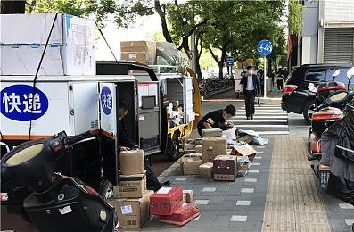 PS5《战神：诸神黄昏》捆绑主机降价销售 4月16日截止